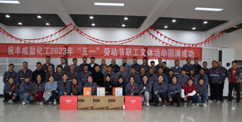 微信截圖_20230427100641.png 微信截圖_20230427100641.png