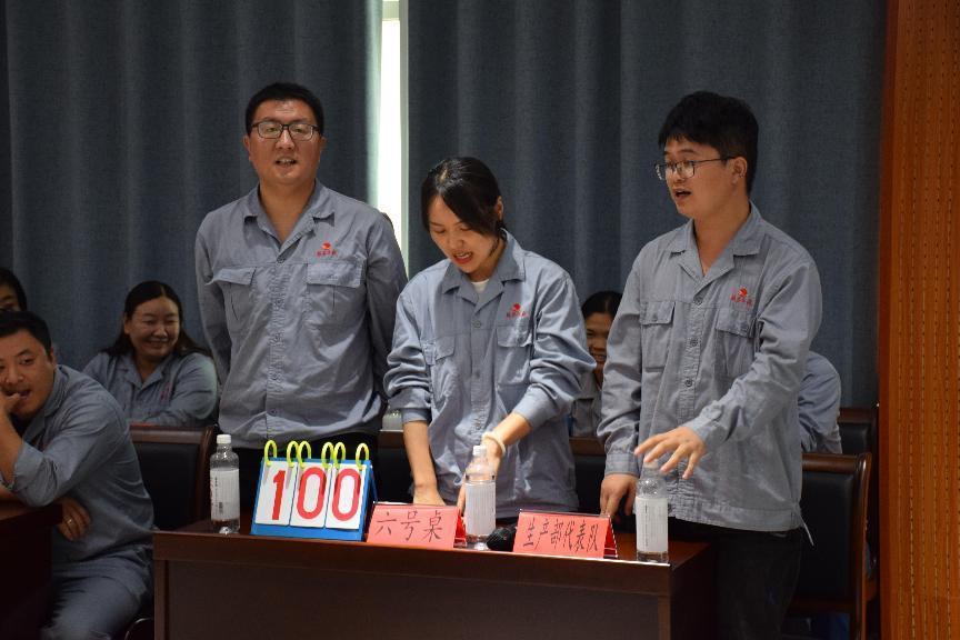 圖片6.png 圖片6.png