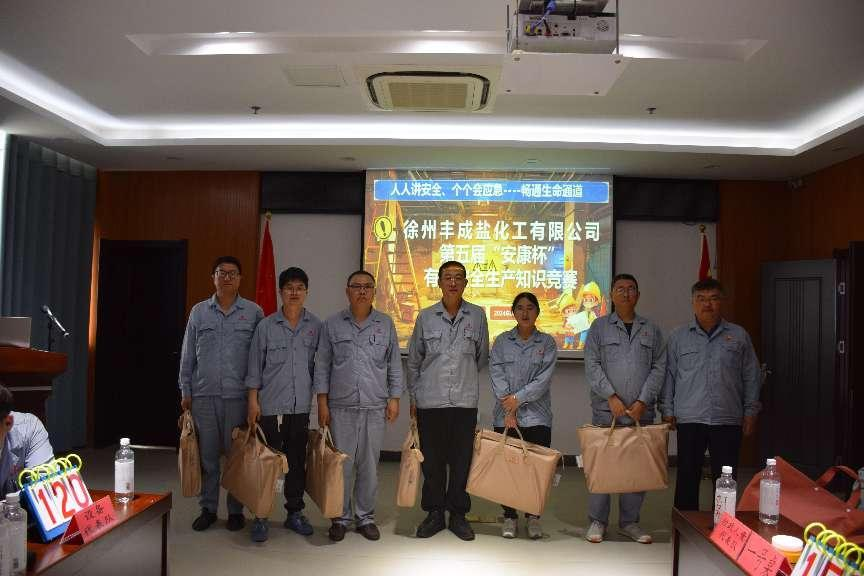 圖片8.png 圖片8.png