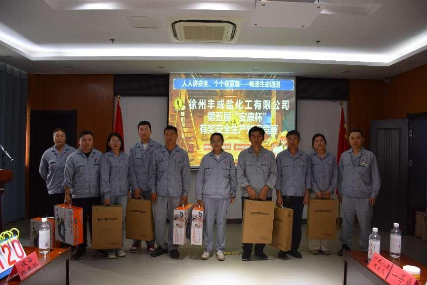 圖片9.png 圖片9.png